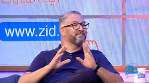 286K views · 1.3K reactions | Tous sur zid.tn. Concept, comment ça marche, astuces | Zid.tn | Facebook