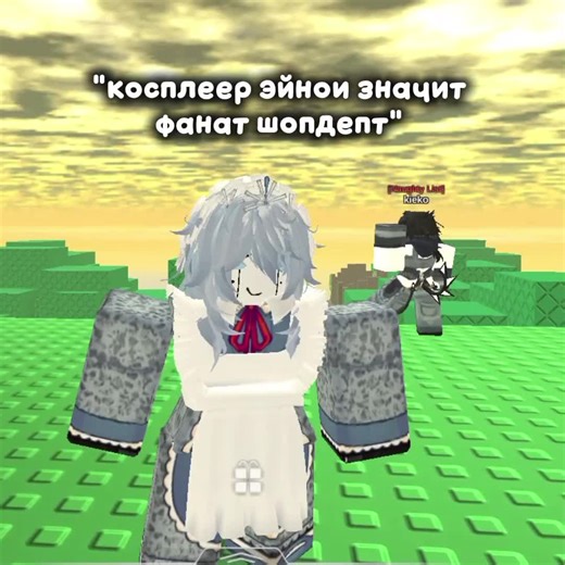 Eunoia Dream Game: Exploring Badge Collecting