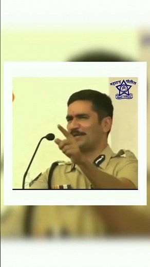 Mpsc motivation speech #short #shortvideo #firstshortvideo #youtubeshort