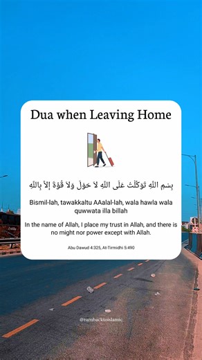 90K views · 4.4K reactions | Dua when Leaving Home | Turn Back To Islamic | Facebook