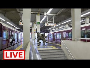 Live camera Hankyu Railway Umeda Osaka Japan