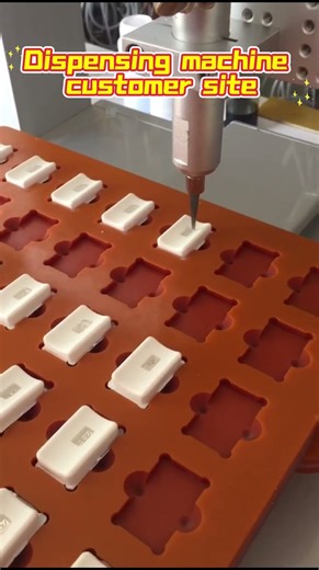 Dispensing machine customer site#源头厂家 #生产厂家 #点胶机 #厂家直销