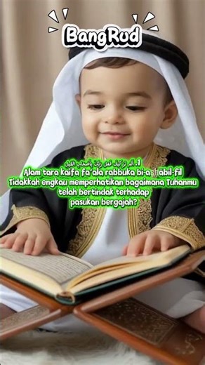 surat Al-fill #SuratAlFil#SurahAlFil#KisahAlQuran#MukjizatAllah#KuasaAllah#IslamReminder#Dakwah