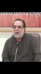 11K views · 130 reactions | Former Sindh governor Imran Ismail has...