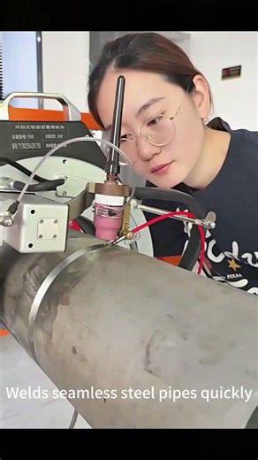 This Automatic Welding Machine Is Insane! 🔥⚙️