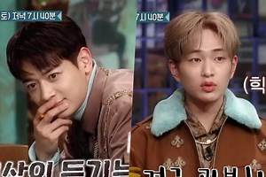 Watch: SHINee's Onew And Minho Are Total Opposites In Preview For "Amazing Saturday" | Soompi