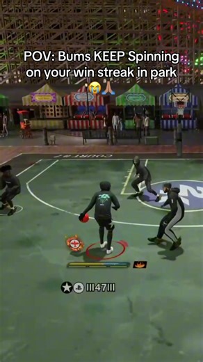 NBA 2K: Stop Bums Spinning on Your Win Streak!