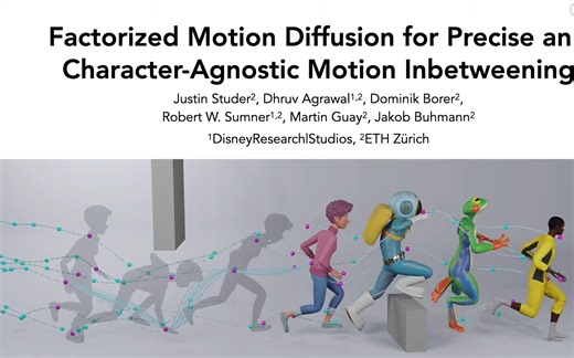 [搬] Factorized Motion Diffusion 实现精确且与角色无关的运动插入视频