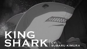 New look at King Shark in ‘SUICIDE SQUAD ISEKAI’. The anime series premieres June 27 on Max. | DC PRIME TV