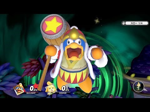 【スマブラSP】小ネタ・バグ総集編 Ver.ALL ①