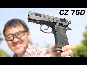 CZ 75D コンパクト ASG Cz公式 可変ホップ エアコキエアガンレビュー 2022/6/22