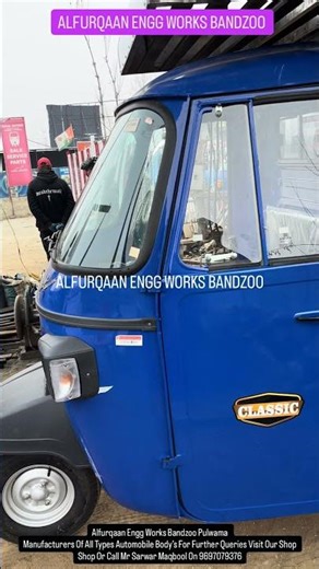 Piaggio Mesh Body Design | Simple And Stylish | Alfurqaan Engg Works Bandzoo