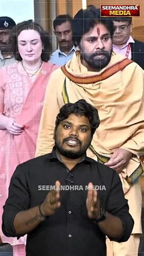 పవన్‌కు సర్జరీ | Surgery To Deputy CM Pawan Kalyan | #SeemandhraMedia