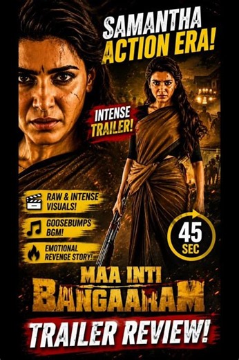 Samantha MASS Action Era Begins 🔥 Maa Inti Bangaram Trailer Review