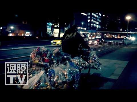 【社会問題】生きるためにアルミ缶を集めるホームレス！"ゴミ持ち去り禁止条例"の施行前夜に密着