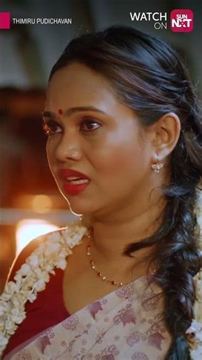 Enkita compliant pannu... | Thimiru Pudichavan | Vijay Antony | Sun NXT | Shorts