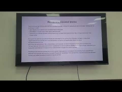 Book review 07.07.2025 Fixed Prosthodontics