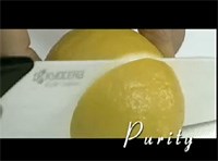 The Making of a Kyocera Ceramic Knife