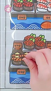🤤와구와구 초밥 뷔페 정리하기 ASMR🍣 #diy #squishybook