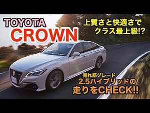 Following on from yesterday, today is a driving report! Not only is it soothing, but it also has ...