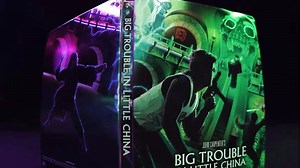 21K views · 1.4K reactions | Big Trouble In Little China is getting an equally BIG release. Several, actually. Get the Blu-ray, vinyl & rolled poster OR the Steelbook, vinyl and rolled litho. Watch the unboxing, then pre-order at https://www.shoutfactory.com/product/big-trouble-in-little-china-collector-s-edition-poster-vinyl or https://www.shoutfactory.com/product/big-trouble-in-little-china-limited-edition-steelbook-lithograph-vinyl | Scream Factory | Facebook