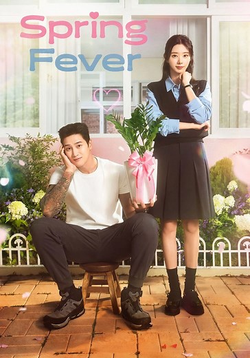 Spring Fever Season 1 - watch full episodes streaming online