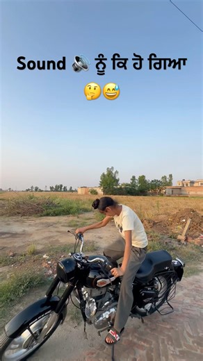 Bullet starting sound #bulletlover #sound #virl #youtubeshorts