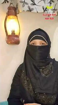 Powerful Zikr | Quran | Allah | Prophet Muhammad #Allah #islamic #dua 🤲