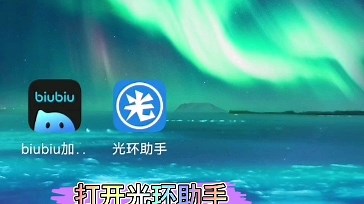 go谷歌安装器下载教程