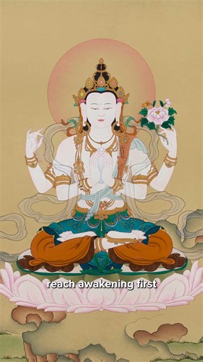 The difference between a Buddha and a Bodhisattva is not about status @enlightenmentthangka