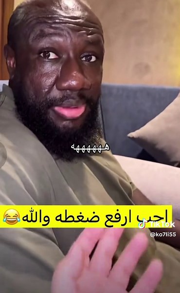 #اسامه_داود #كحلي #الربع_صديق_الكل #رائد_سليم