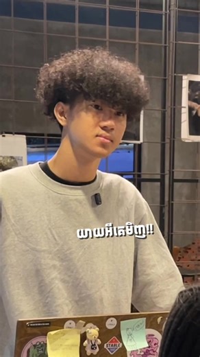 Understanding Emotional Impact Through Art