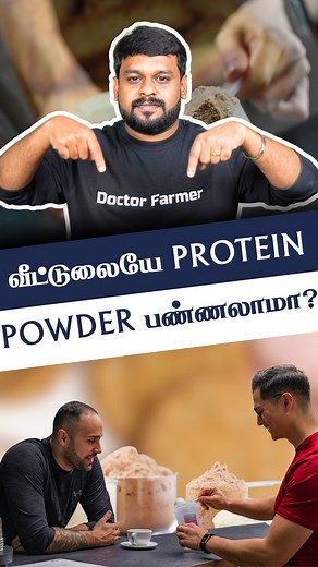 221K views · 1.9K reactions | Boost Your Nutrition Naturally:...