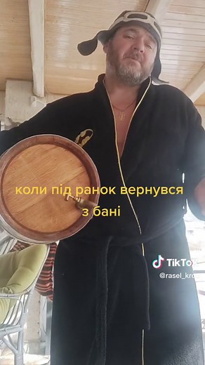 Ultimate Guide to Outdoor Bathing Experience