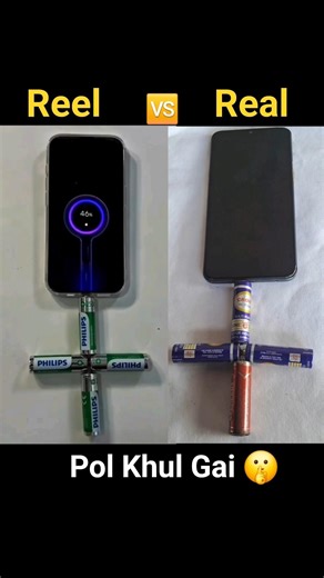 How to Charge Phone with AA Batteries ?