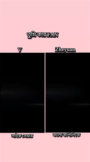 ☆kim_Tisha_v☆ (@bts_army_v_ot7)’s videos with original sound -  S O H A G  007