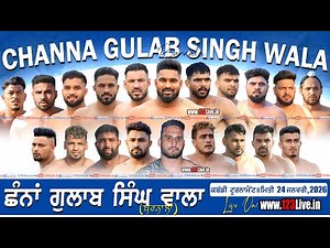 🔴[Live] Channa Gulab Singh Wala (Barnala) Kabaddi Tournament 24-01-2026/www.123Live.in