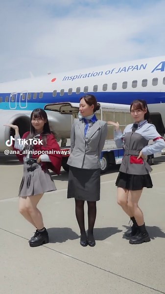 @SKE48official さんとコラボさせていただきました🙂‍↕️✨✨ありがとうございました📸💞 #ANA中部空港 #セントレア #名古屋 #SKE48 #浅井裕華 #井上瑠夏 @いのうえるか #グランドスタッフ #KIX #ANA関西空港 #ana #allnipponairways #超ときめき宣伝部 #超最強