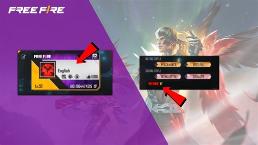 Free Fire stylish guide: Tricks to get invisible names and colored signatures