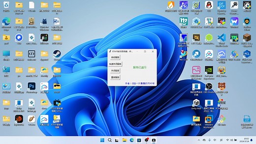 局域网直播？手把手教你使用RTMP搭建直播间！