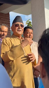 494K views · 17K reactions | पूर्व प्रधानमन्त्री तथा नेकपा (एमाले)...