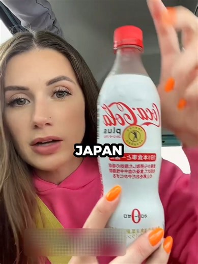 3 Clever Inventions in japan #japan #things #fypシ #foryoufage