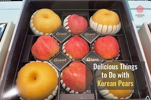 9 Delicious Things to Do with Korean Pears