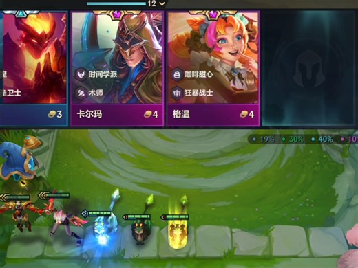 没有鸿运齐天蛊也能玩皇帝服（抽10个安排皇帝服）