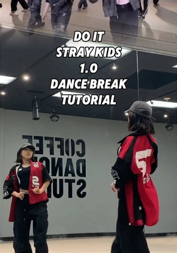 Stray Kids DO IT 1.0 Dance Break Tutorial