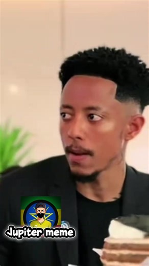 #ethiopian_tik_tok🇪🇹🇪🇹🇪🇹🇪🇹 #vira #Jupiter_meme #habeshamemes
