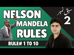 MCQs on Rule 1 to 10 - Nelson Mandela Rules - Standard Minimum Rules for the Treatment of Prisoners