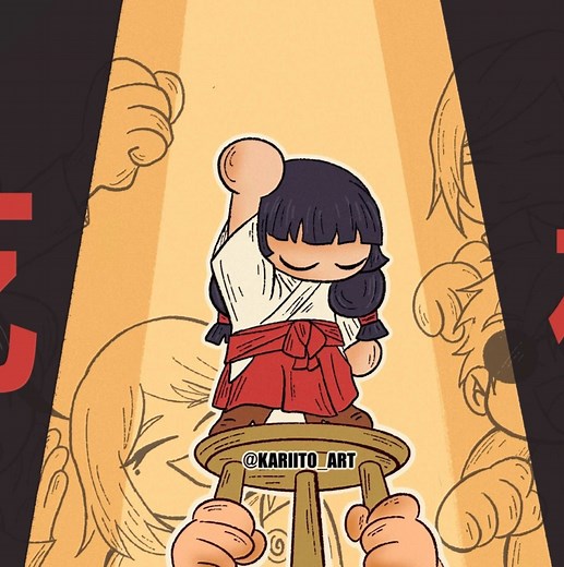 Exploring Uta from Jujutsu Kaisen: Character Insights