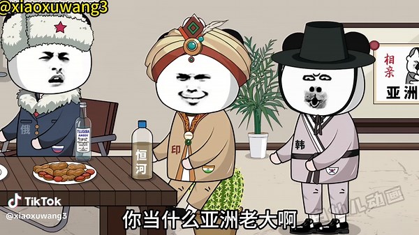 Funny Animation: Sand Sculpture for Laughter