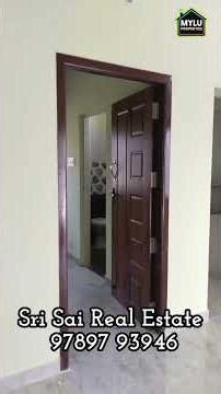 Rangampalayam அருகில் 2BHK Duplex House | East Facing | 800 Sqft| House Sale Erode | Mylu Properties